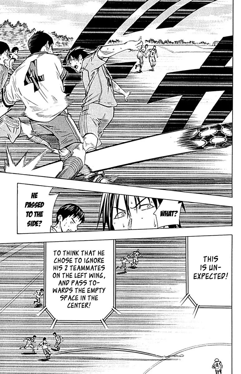Area no Kishi Chapter 79 page 19 - Chapter 79: The Performer
