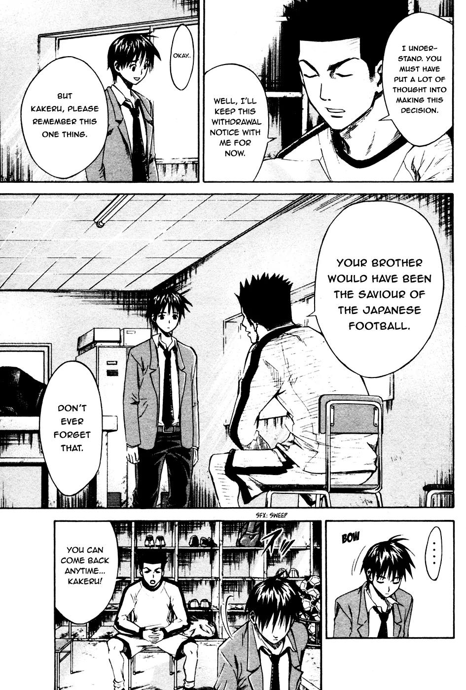 Area no Kishi Chapter 8 page 10 - Chapter 8: The Soul of Aizawa Suguru
