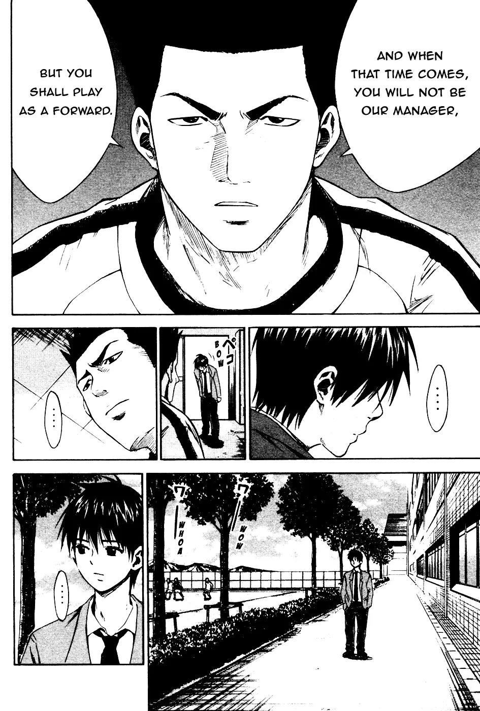 Area no Kishi Chapter 8 page 11 - Chapter 8: The Soul of Aizawa Suguru