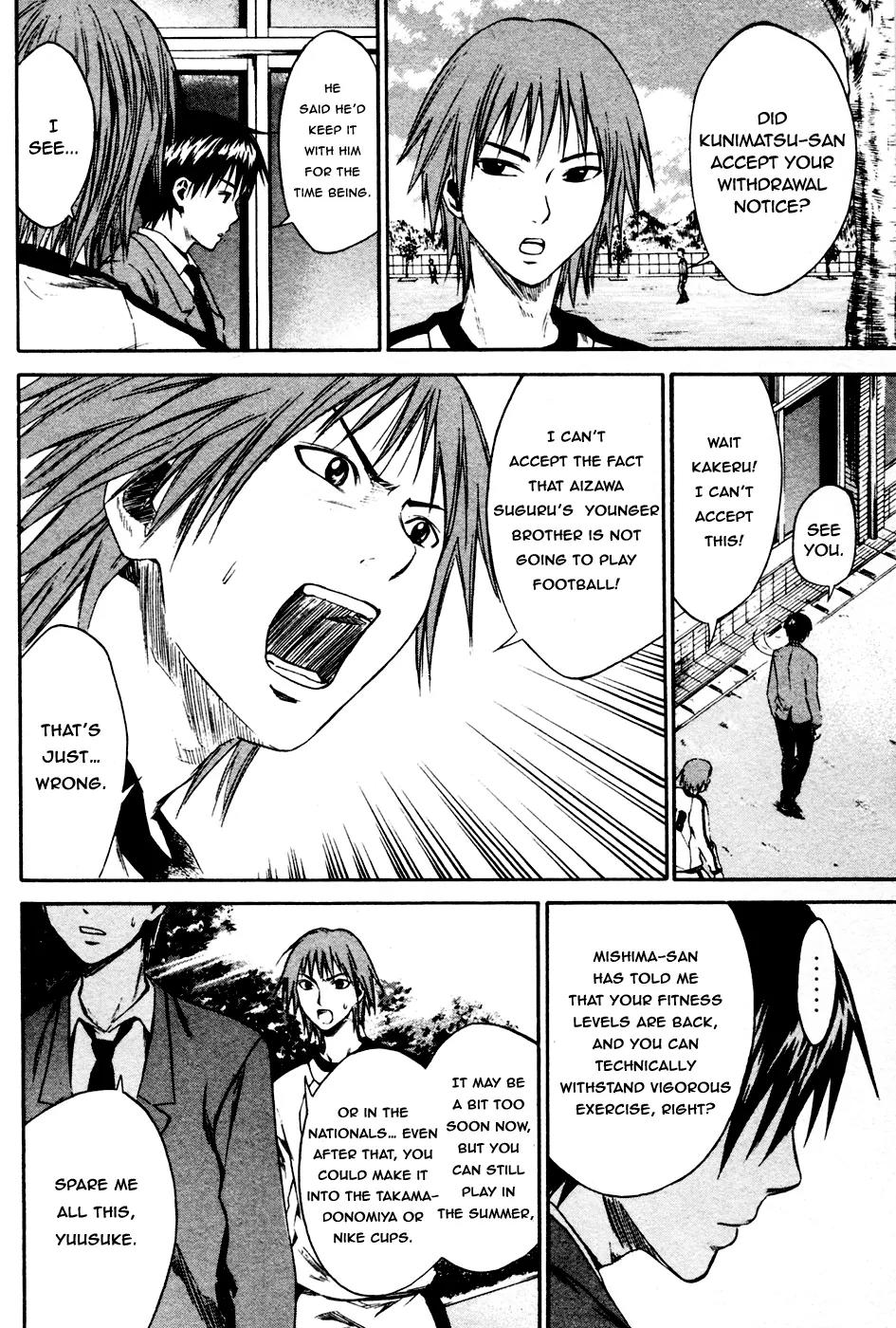 Area no Kishi Chapter 8 page 13 - Chapter 8: The Soul of Aizawa Suguru