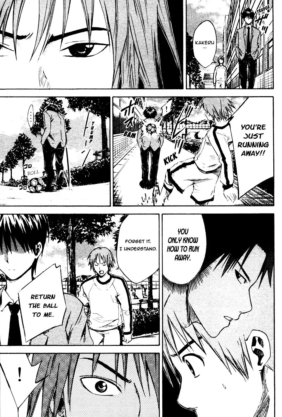 Area no Kishi Chapter 8 page 14 - Chapter 8: The Soul of Aizawa Suguru