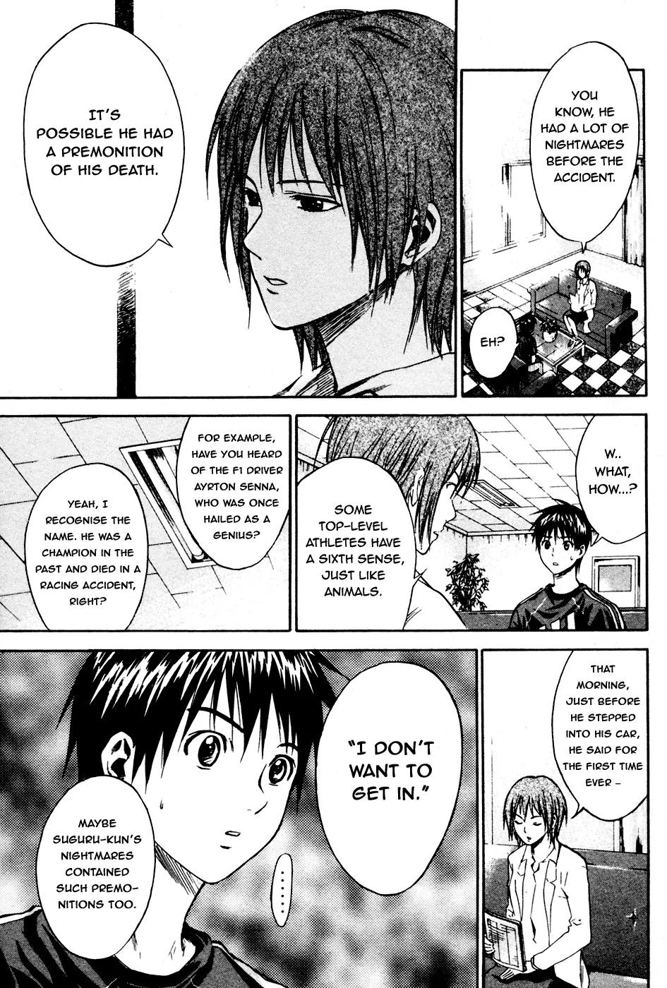 Area no Kishi Chapter 8 page 20 - Chapter 8: The Soul of Aizawa Suguru
