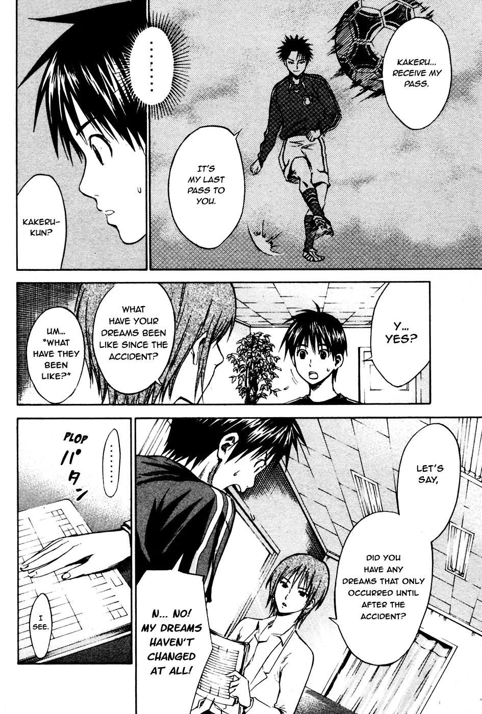 Area no Kishi Chapter 8 page 21 - Chapter 8: The Soul of Aizawa Suguru
