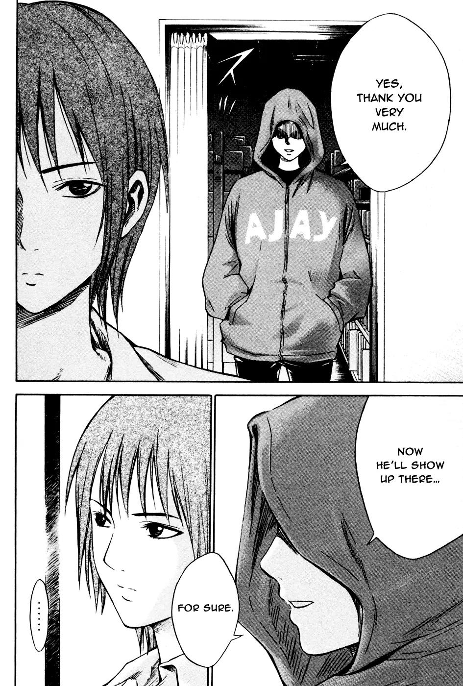 Area no Kishi Chapter 8 page 23 - Chapter 8: The Soul of Aizawa Suguru