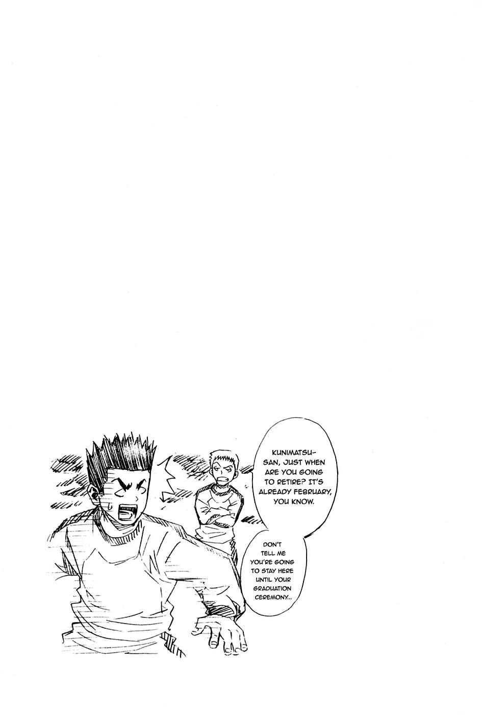 Area no Kishi Chapter 8 page 24 - Chapter 8: The Soul of Aizawa Suguru
