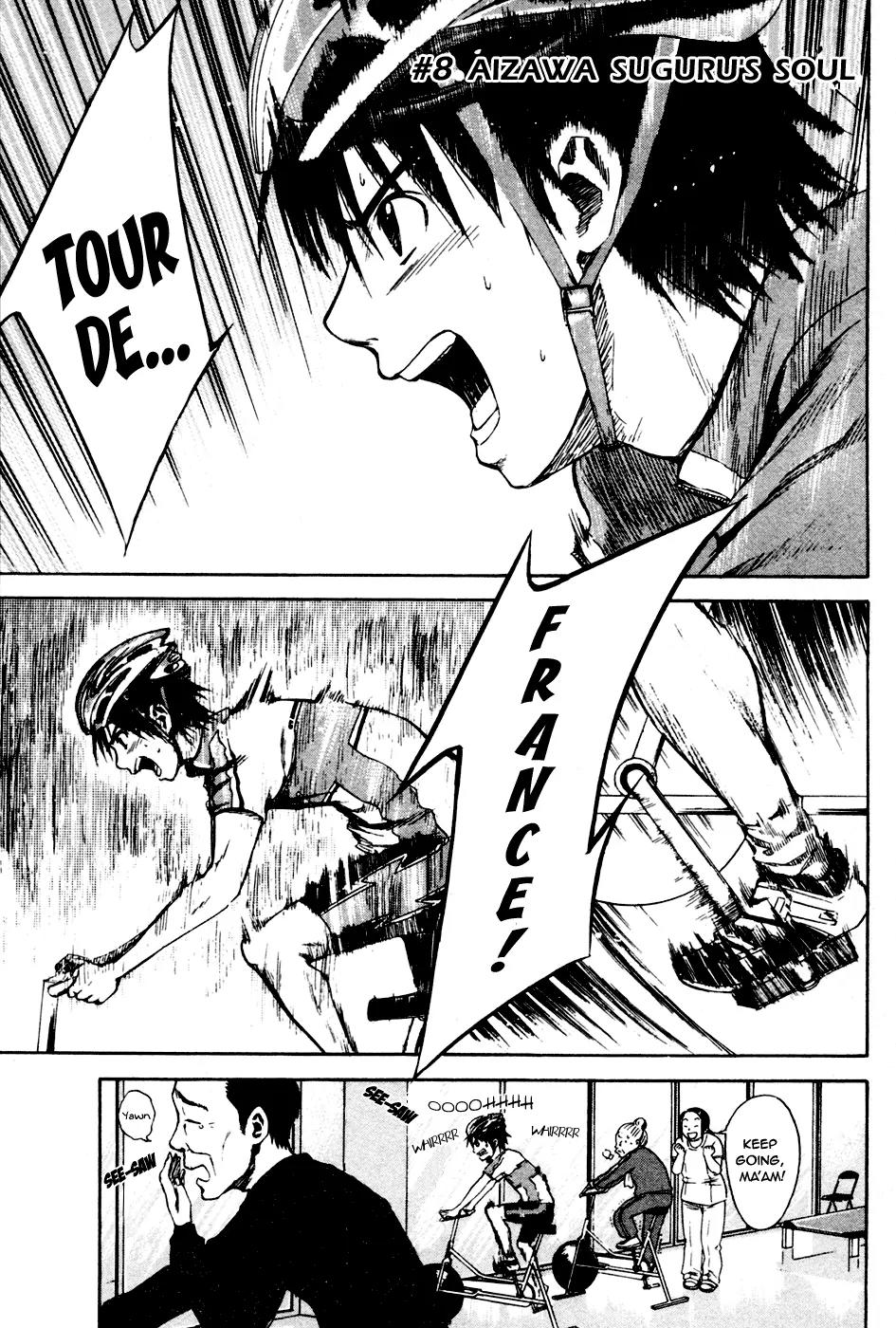 Area no Kishi Chapter 8 page 4 - Chapter 8: The Soul of Aizawa Suguru