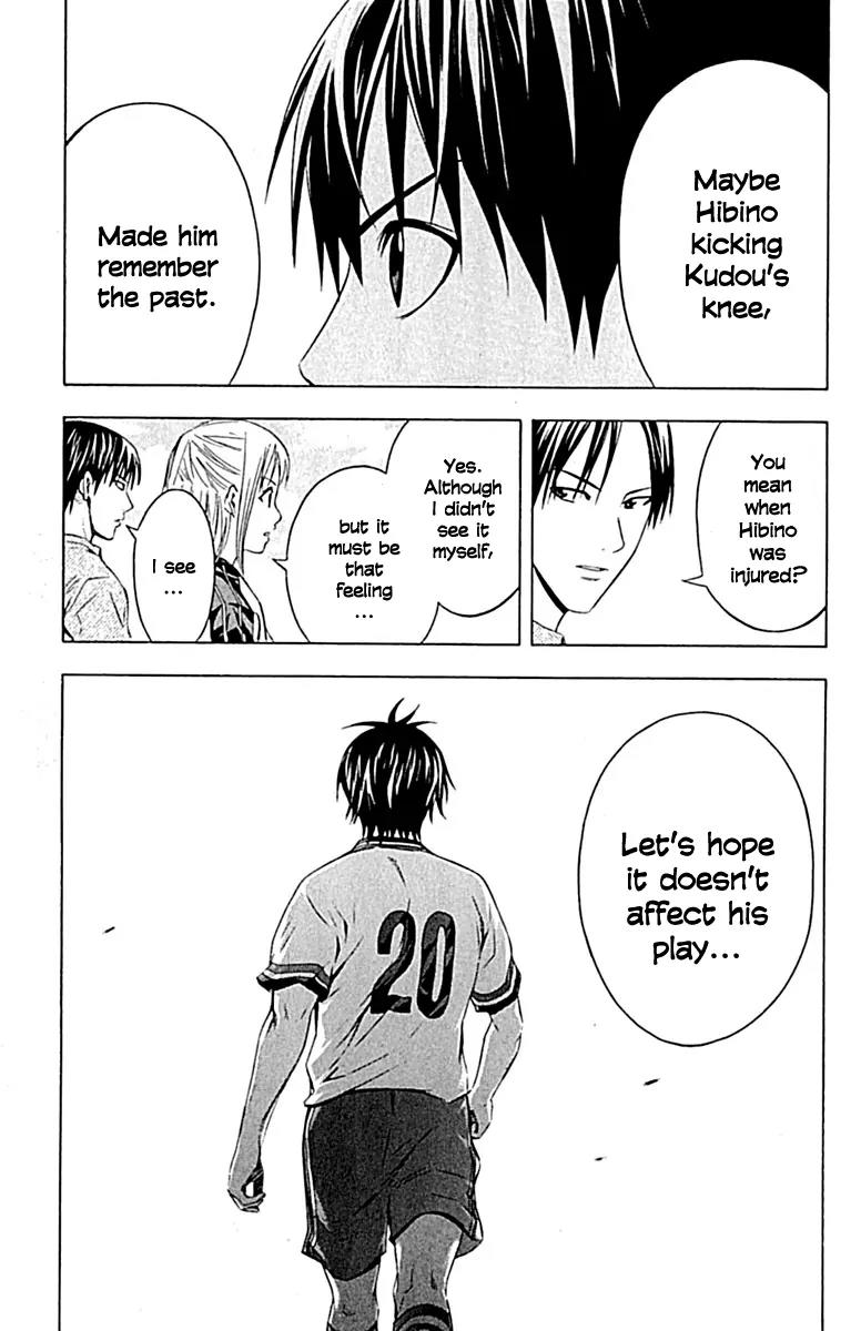 Area no Kishi Chapter 80 page 17 - Chapter 80: Iron Wall