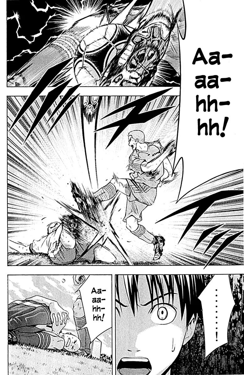 Area no Kishi Chapter 80 page 8 - Chapter 80: Iron Wall