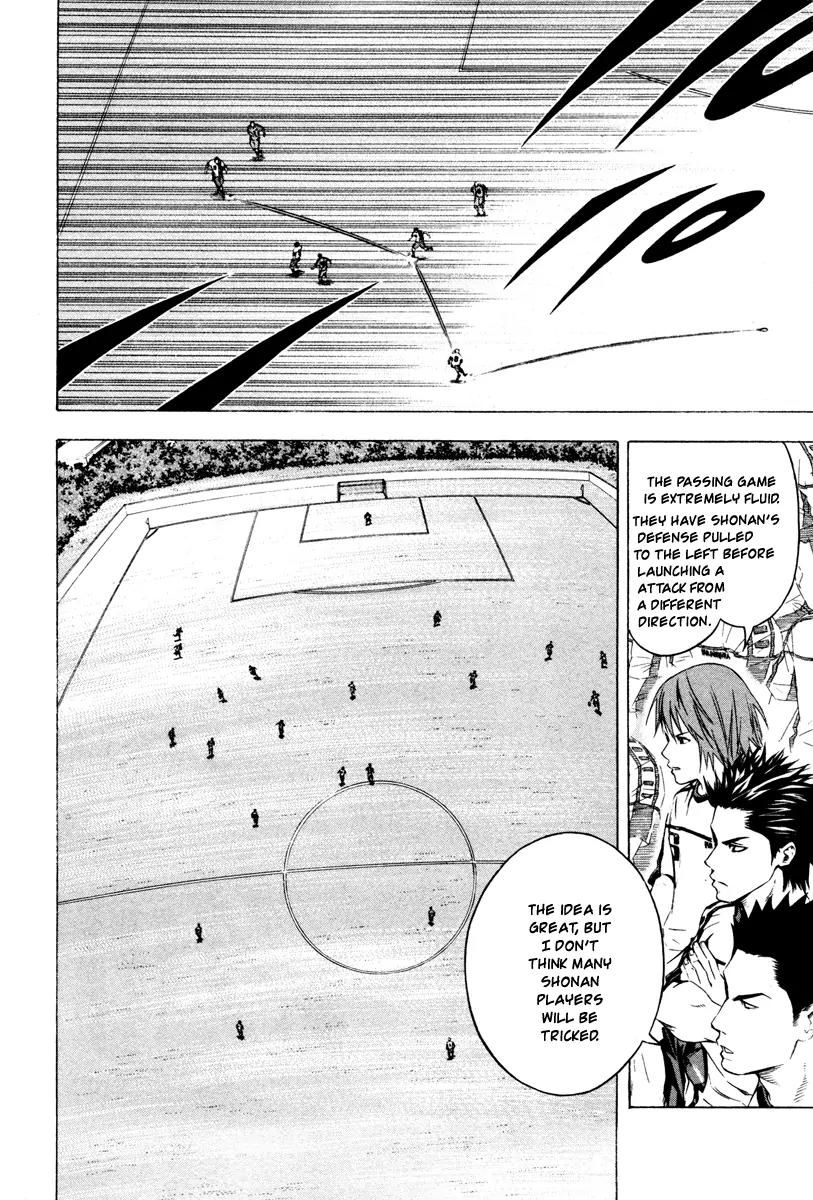 Area no Kishi Chapter 81 page 11 - Chapter 81: True Blooded