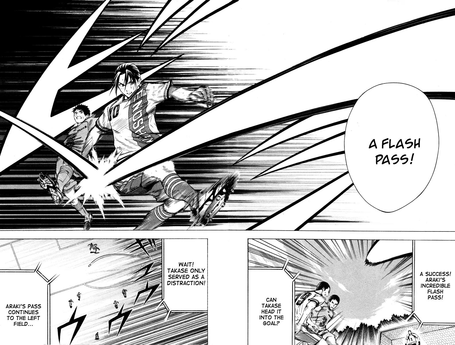 Area no Kishi Chapter 81 page 17 - Chapter 81: True Blooded