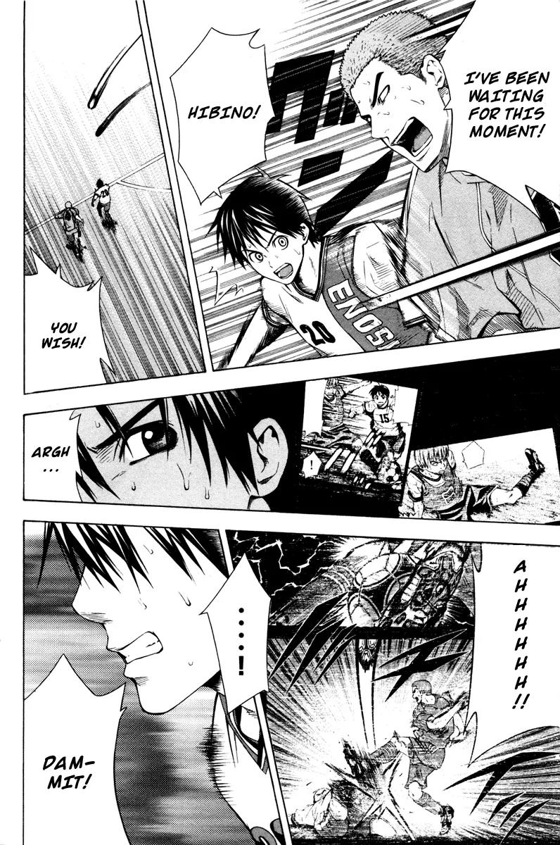 Area no Kishi Chapter 81 page 20 - Chapter 81: True Blooded