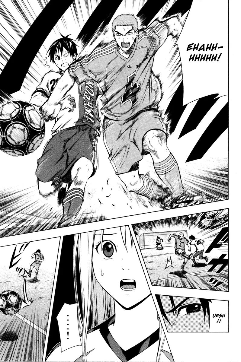 Area no Kishi Chapter 81 page 21 - Chapter 81: True Blooded