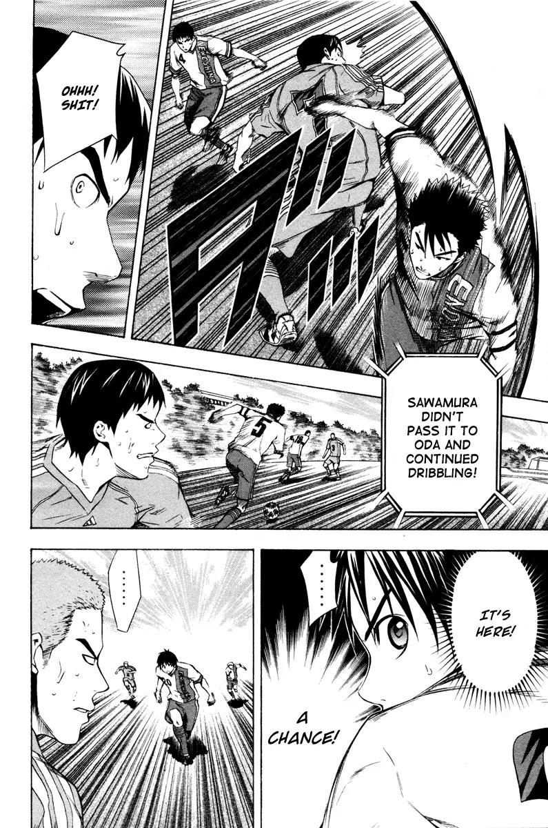 Area no Kishi Chapter 81 page 9 - Chapter 81: True Blooded