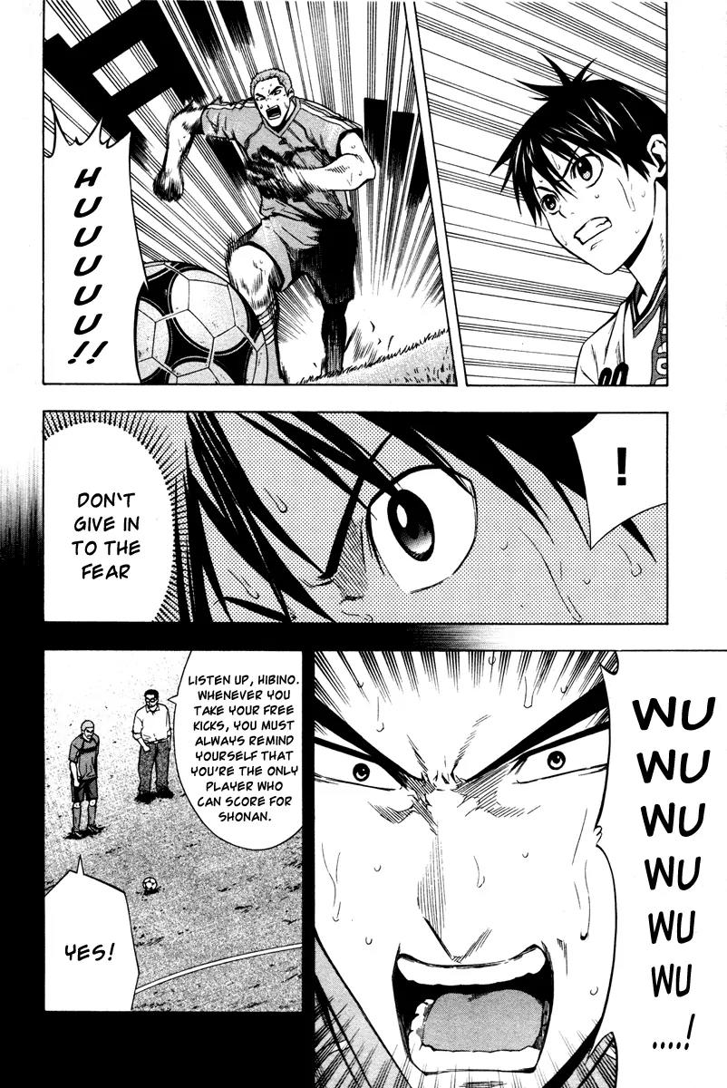 Area no Kishi Chapter 83 page 11 - Chapter 83: Opportunity and Crisis