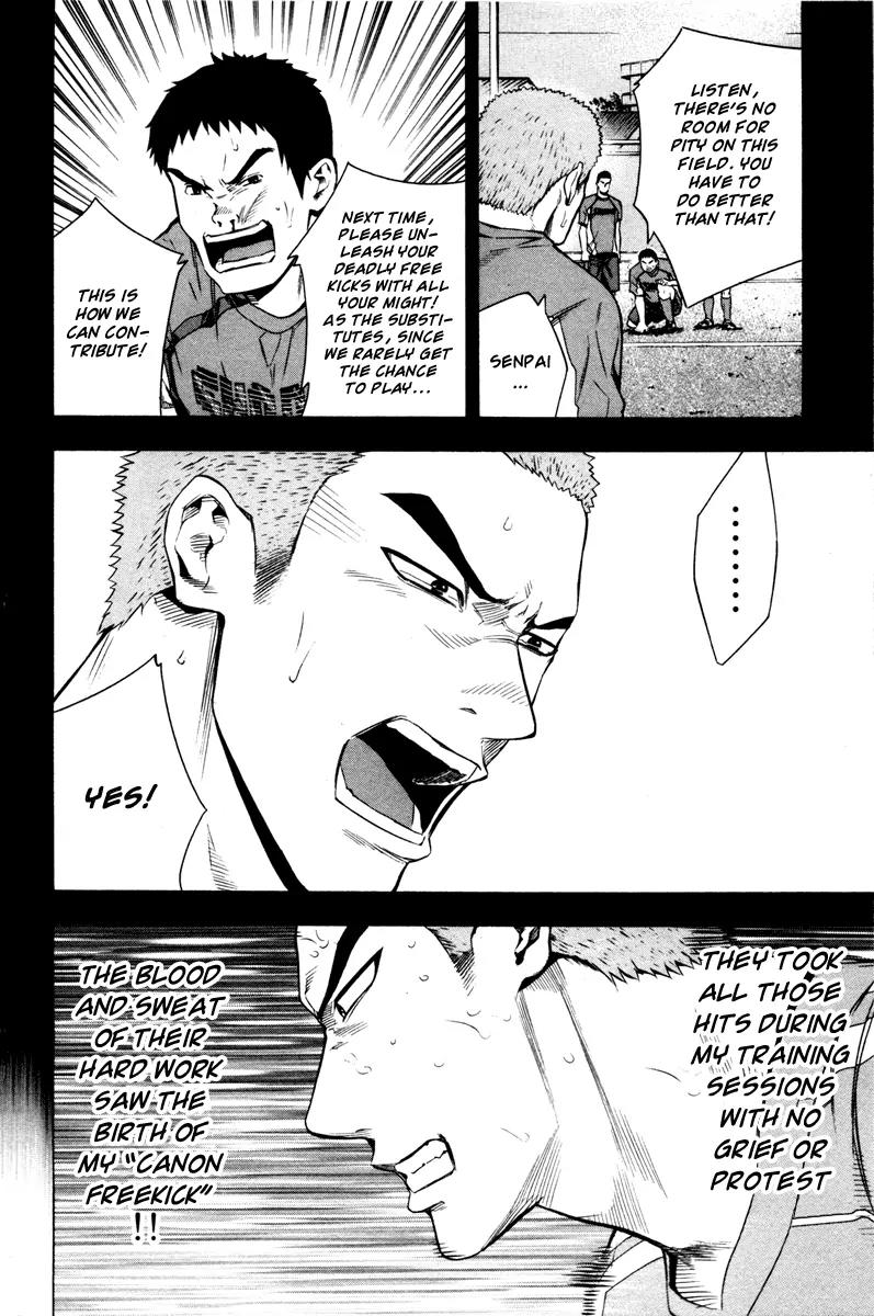 Area no Kishi Chapter 83 page 13 - Chapter 83: Opportunity and Crisis