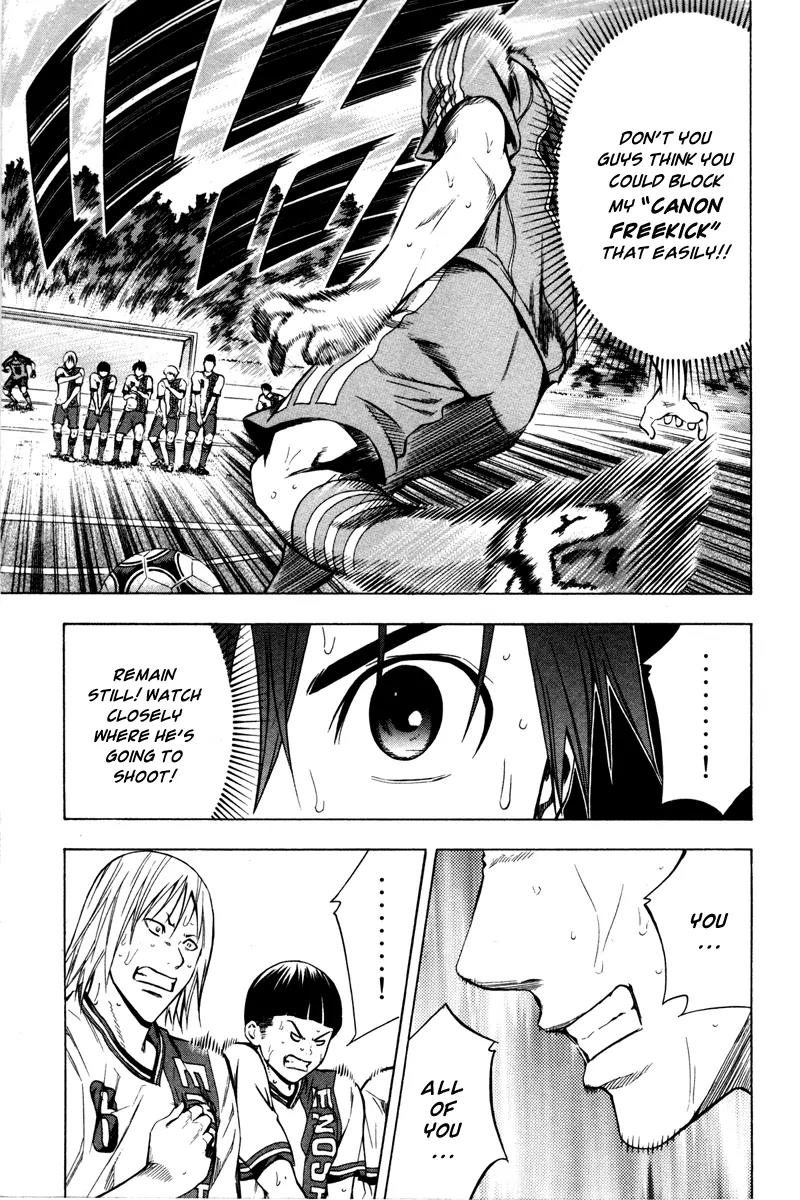 Area no Kishi Chapter 83 page 14 - Chapter 83: Opportunity and Crisis