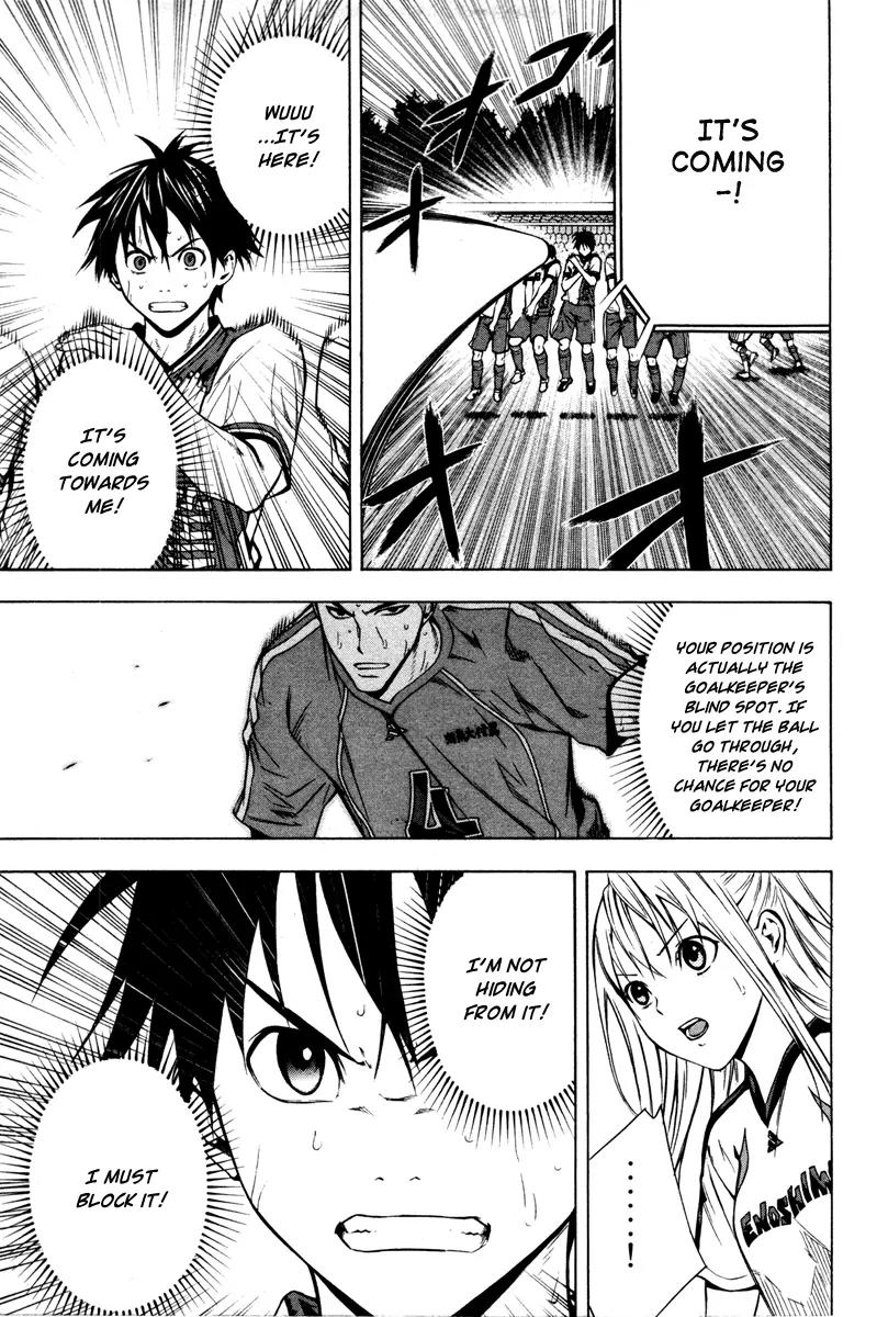 Area no Kishi Chapter 83 page 16 - Chapter 83: Opportunity and Crisis