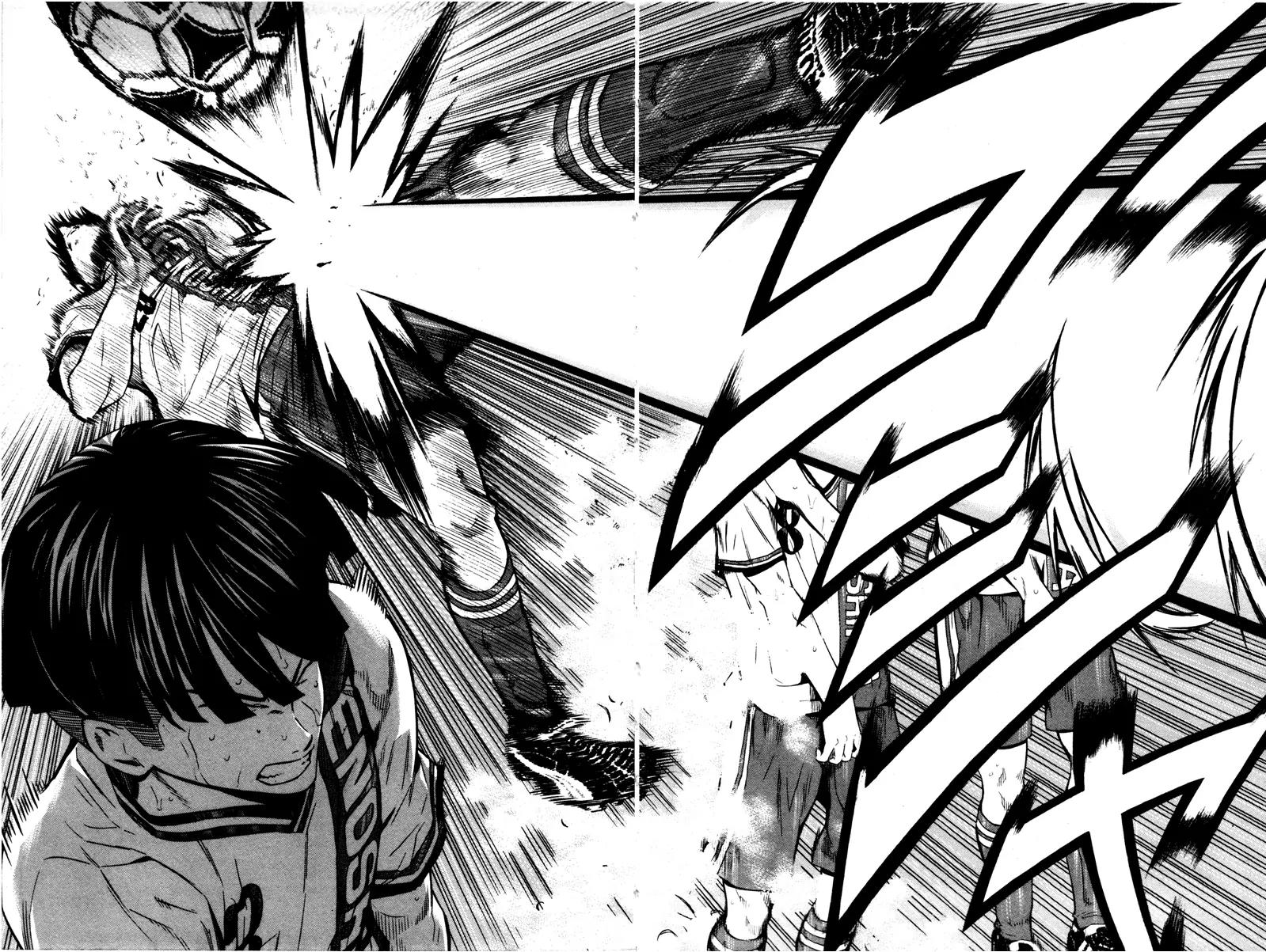 Area no Kishi Chapter 83 page 17 - Chapter 83: Opportunity and Crisis