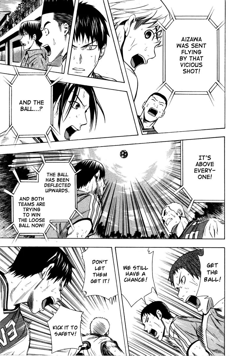 Area no Kishi Chapter 83 page 19 - Chapter 83: Opportunity and Crisis