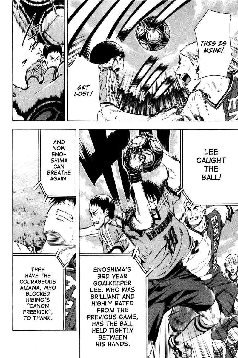 Area no Kishi Chapter 83 page 20 - Chapter 83: Opportunity and Crisis