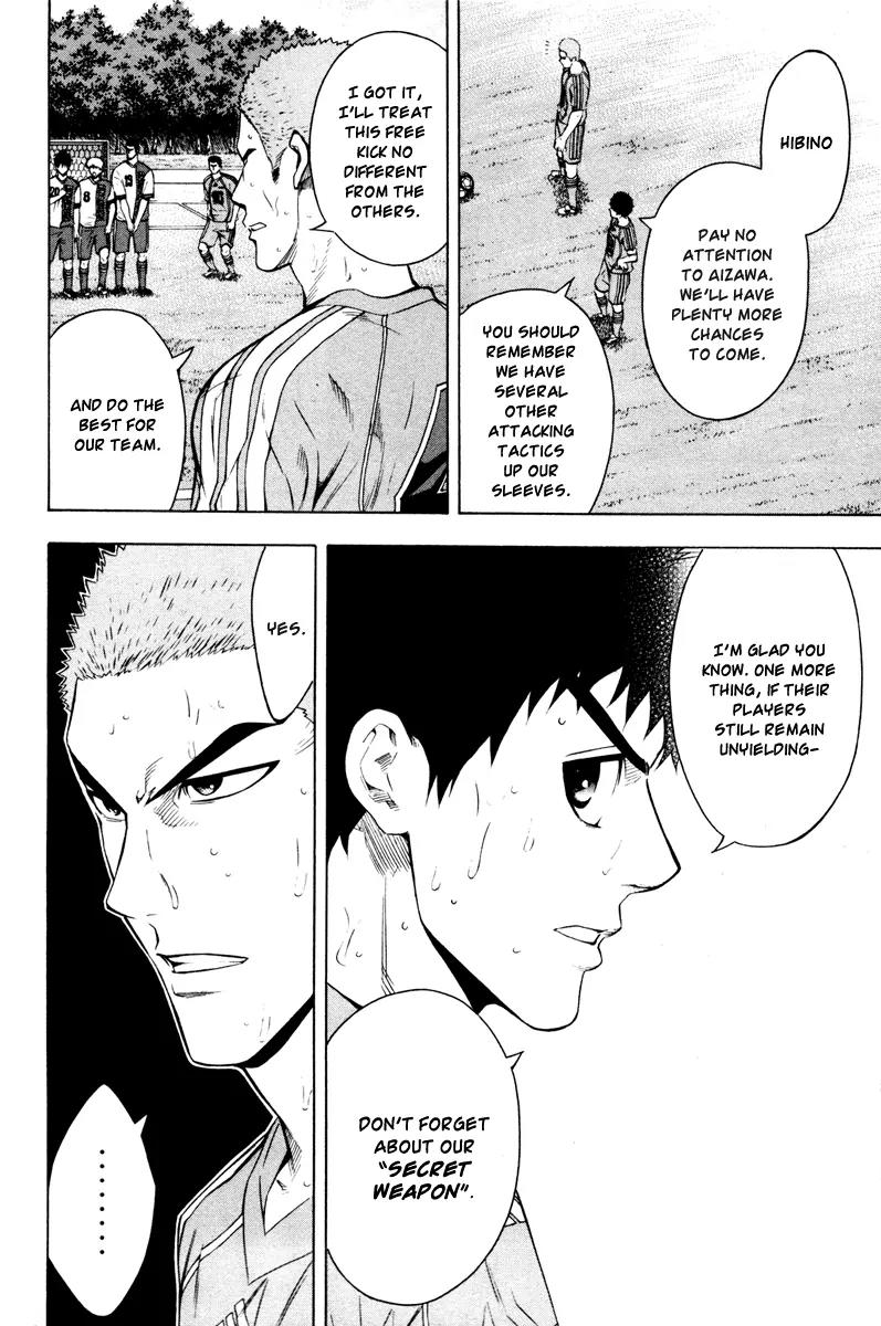Area no Kishi Chapter 83 page 7 - Chapter 83: Opportunity and Crisis