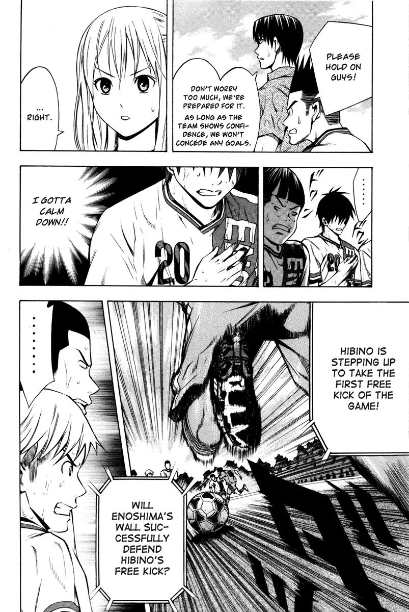 Area no Kishi Chapter 83 page 9 - Chapter 83: Opportunity and Crisis
