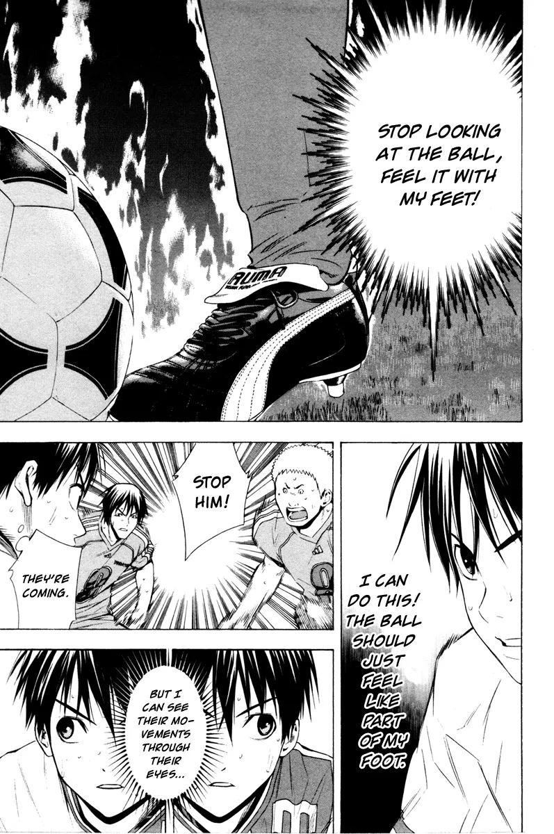 Area no Kishi Chapter 84 page 13 - Chapter 84: Memory