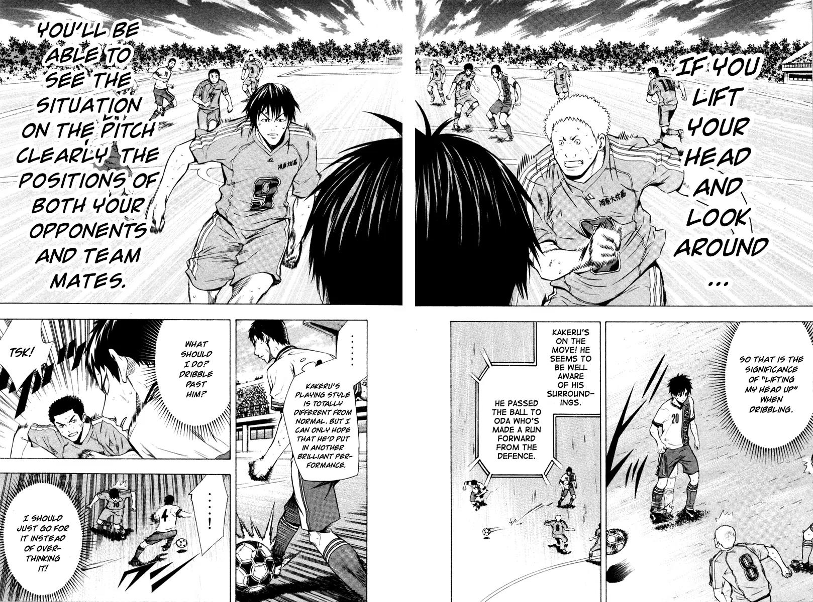 Area no Kishi Chapter 84 page 14 - Chapter 84: Memory