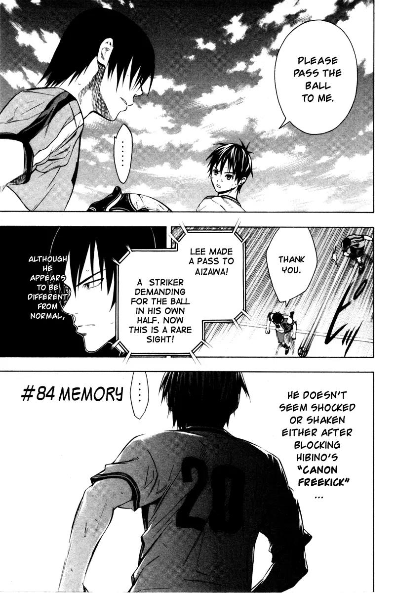 Area no Kishi Chapter 84 page 2 - Chapter 84: Memory