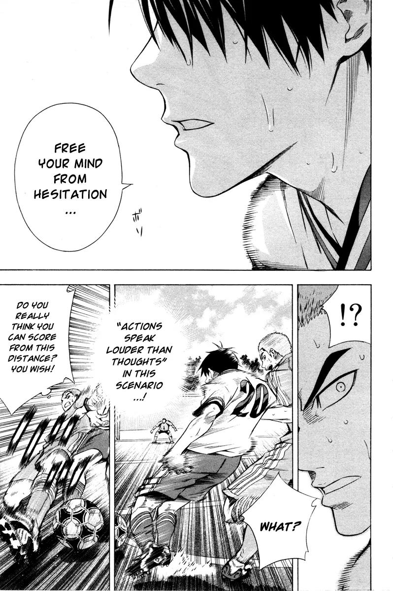 Area no Kishi Chapter 85 page 10 - Chapter 85: Showdown