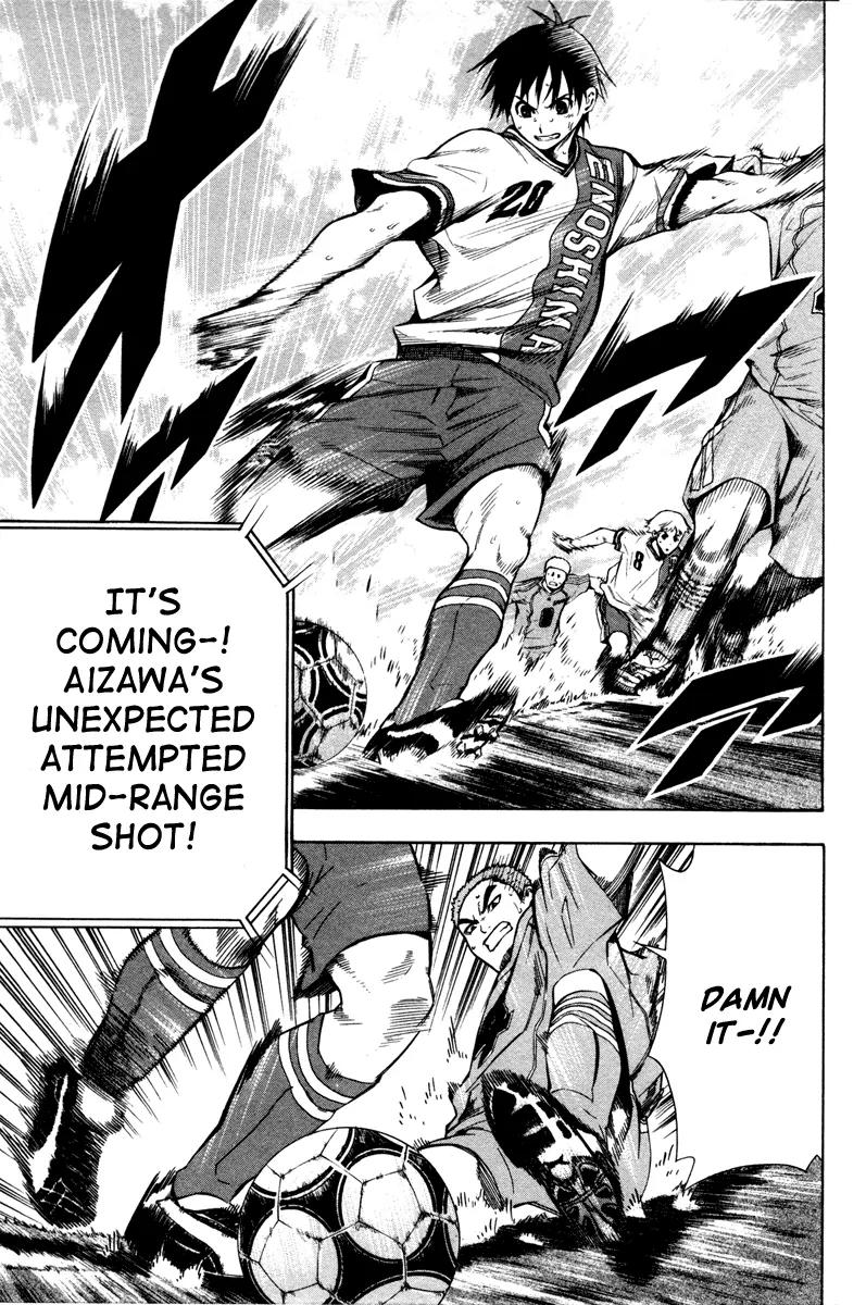 Area no Kishi Chapter 85 page 12 - Chapter 85: Showdown