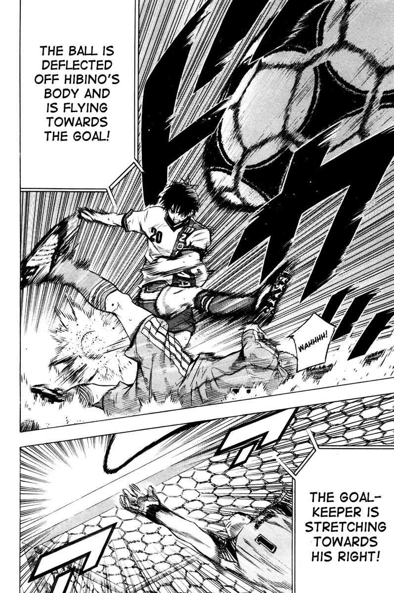 Area no Kishi Chapter 85 page 13 - Chapter 85: Showdown