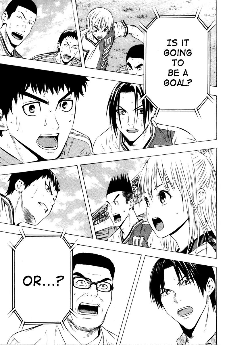 Area no Kishi Chapter 85 page 14 - Chapter 85: Showdown