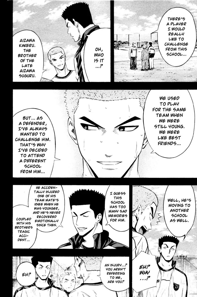 Area no Kishi Chapter 85 page 19 - Chapter 85: Showdown