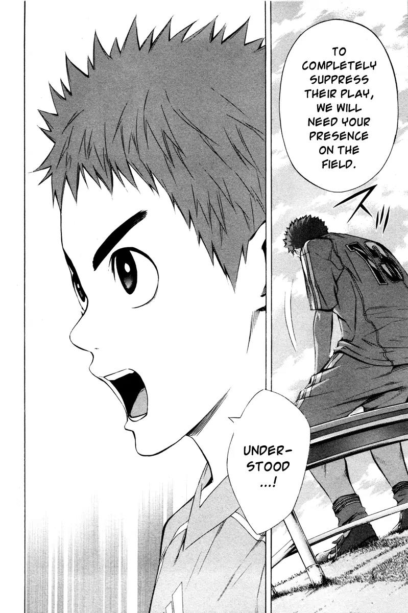 Area no Kishi Chapter 85 page 21 - Chapter 85: Showdown
