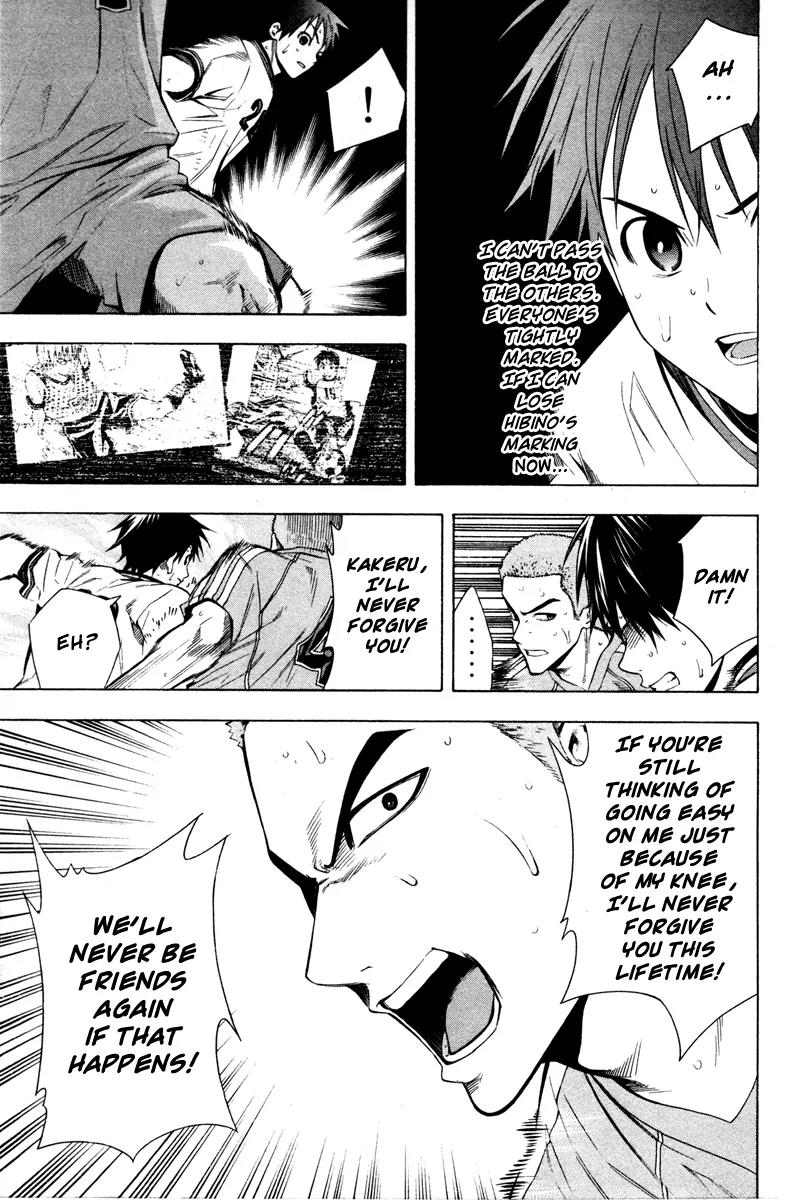 Area no Kishi Chapter 85 page 8 - Chapter 85: Showdown