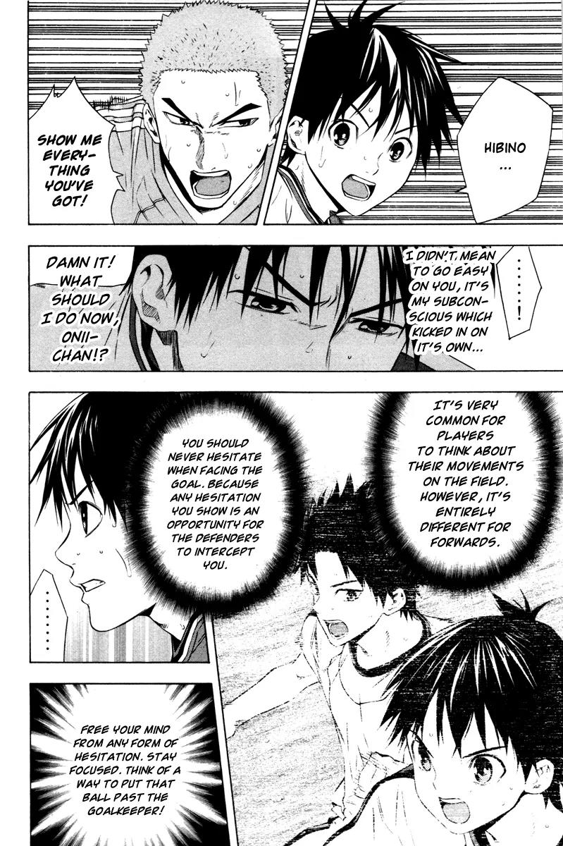 Area no Kishi Chapter 85 page 9 - Chapter 85: Showdown