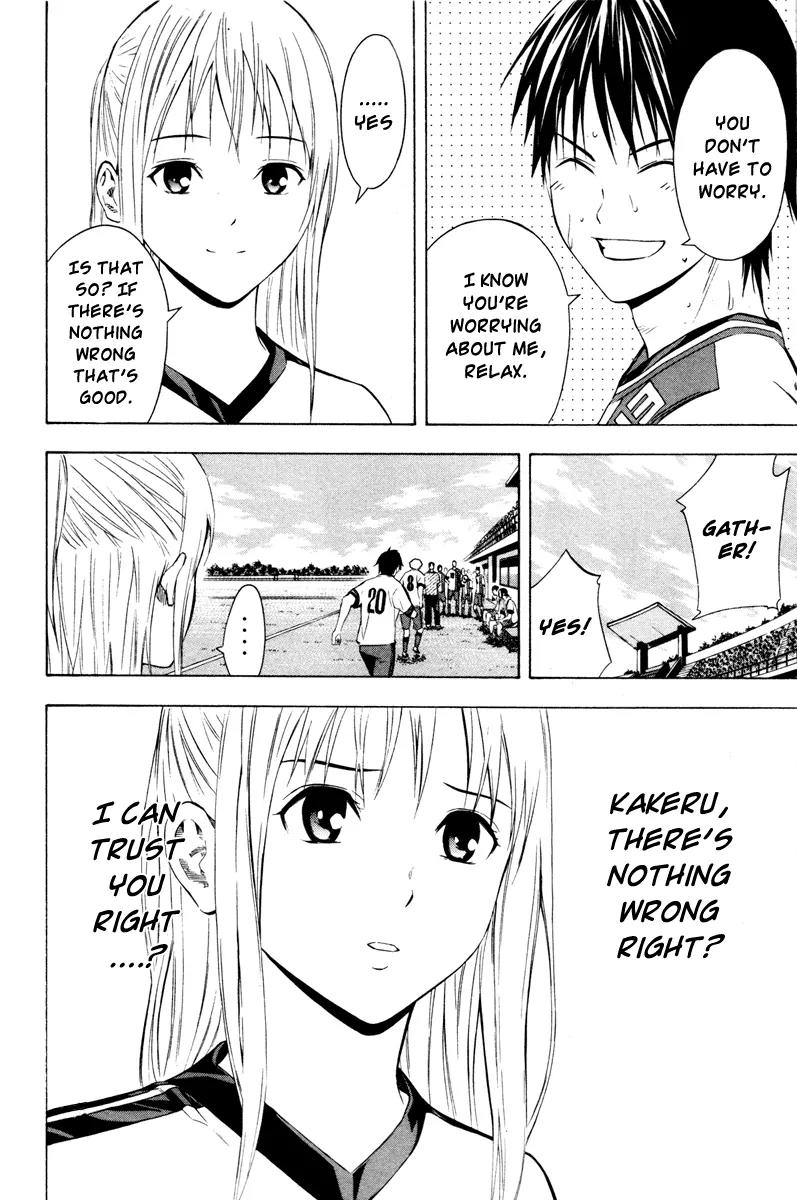 Area no Kishi Chapter 86 page 17 - Chapter 86: Instincts