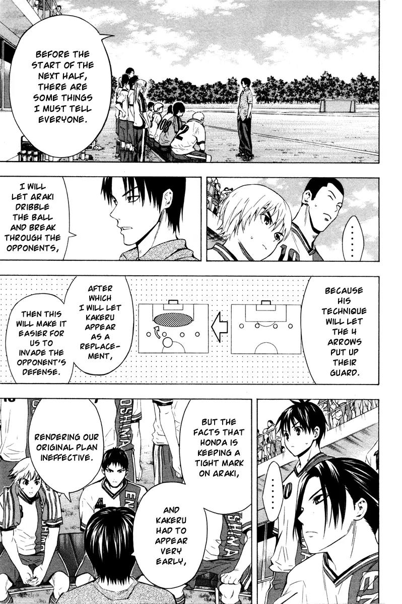 Area no Kishi Chapter 86 page 18 - Chapter 86: Instincts