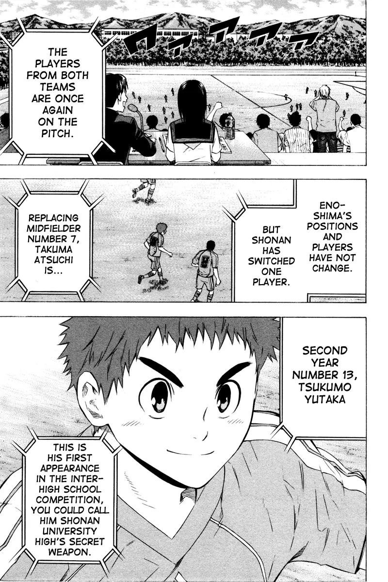 Area no Kishi Chapter 86 page 20 - Chapter 86: Instincts