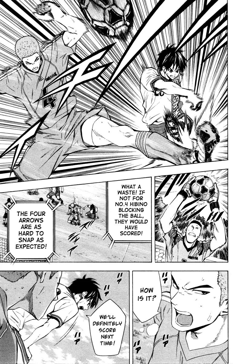 Area no Kishi Chapter 86 page 8 - Chapter 86: Instincts