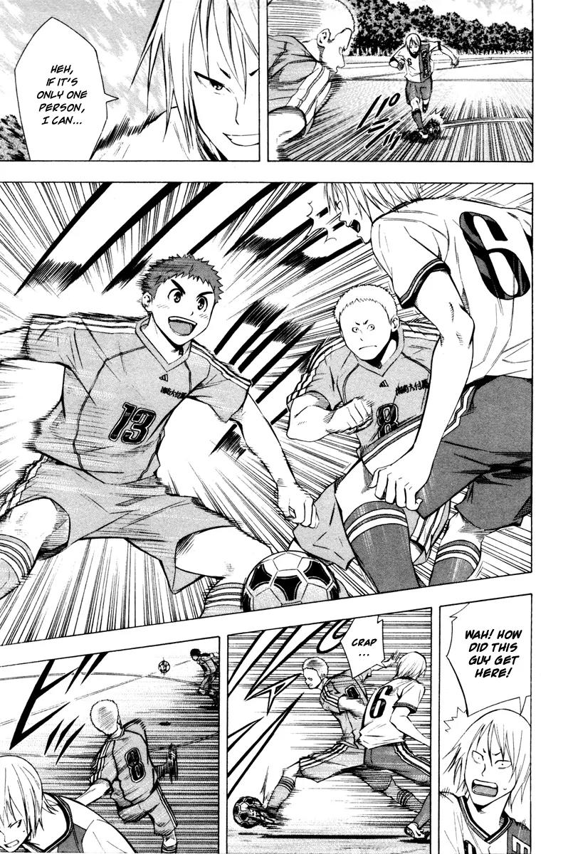 Area no Kishi Chapter 87 page 10 - Chapter 87: 5th