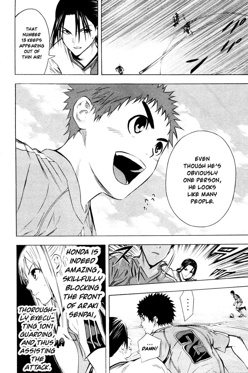 Area no Kishi Chapter 87 page 11 - Chapter 87: 5th