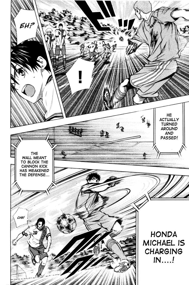 Area no Kishi Chapter 87 page 17 - Chapter 87: 5th
