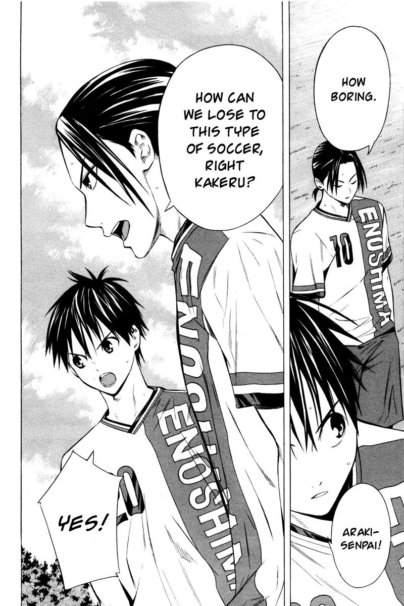 Area no Kishi Chapter 87 page 21 - Chapter 87: 5th