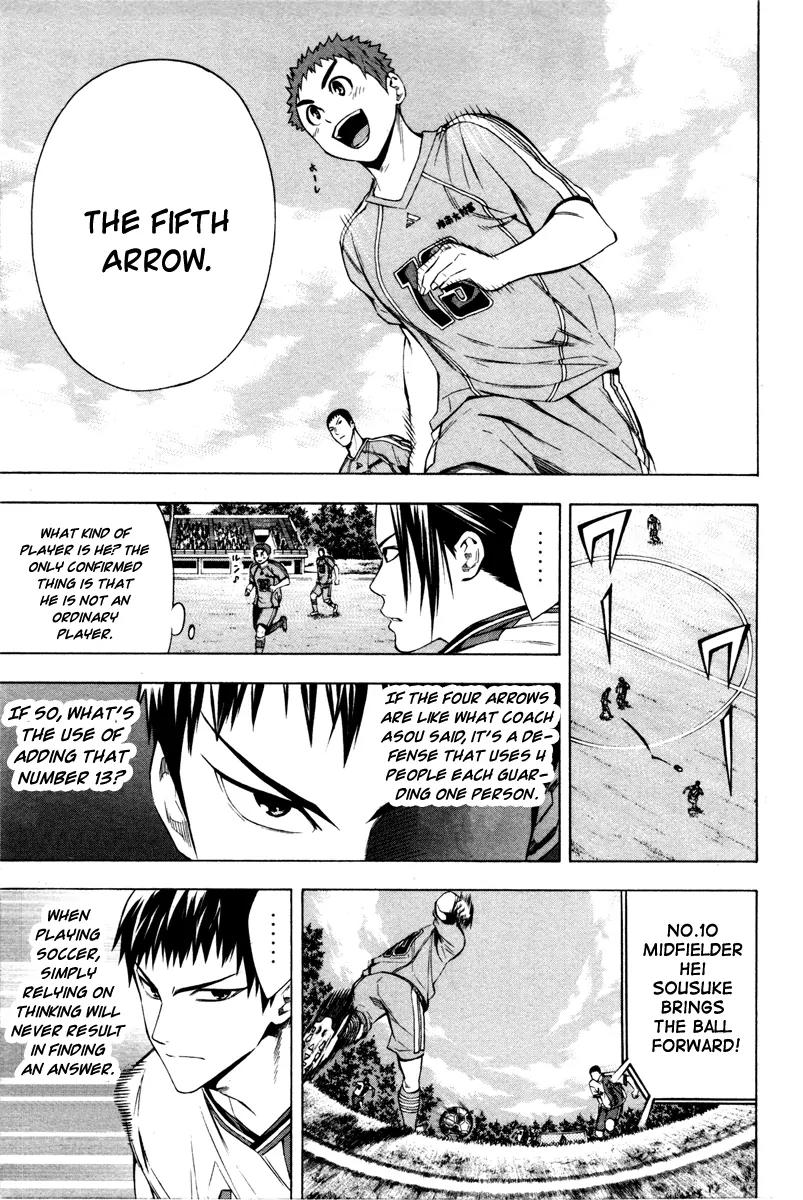 Area no Kishi Chapter 87 page 6 - Chapter 87: 5th