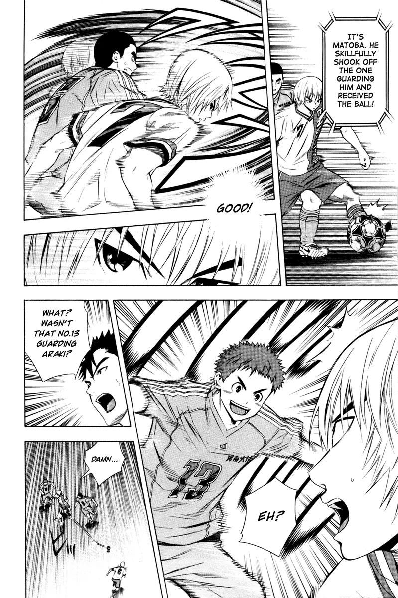 Area no Kishi Chapter 87 page 9 - Chapter 87: 5th