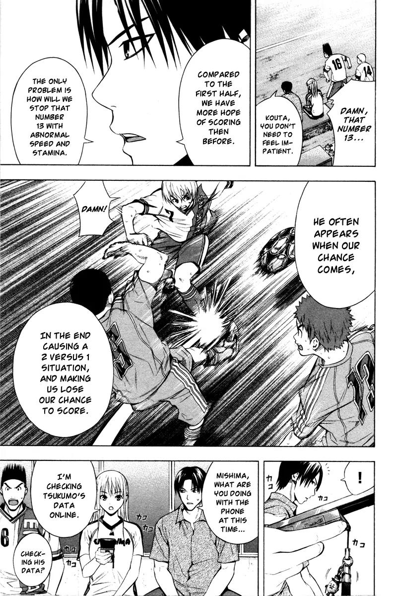 Area no Kishi Chapter 88 page 11 - Chapter 88: Number 13