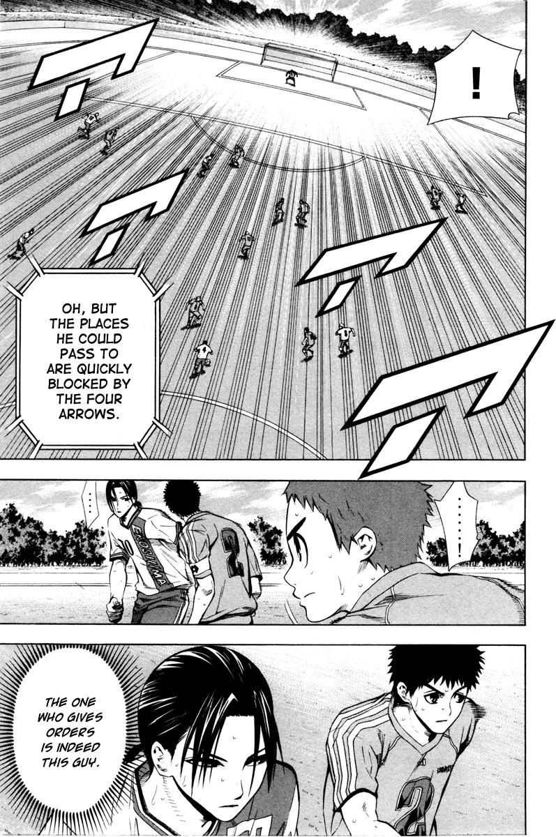 Area no Kishi Chapter 88 page 15 - Chapter 88: Number 13