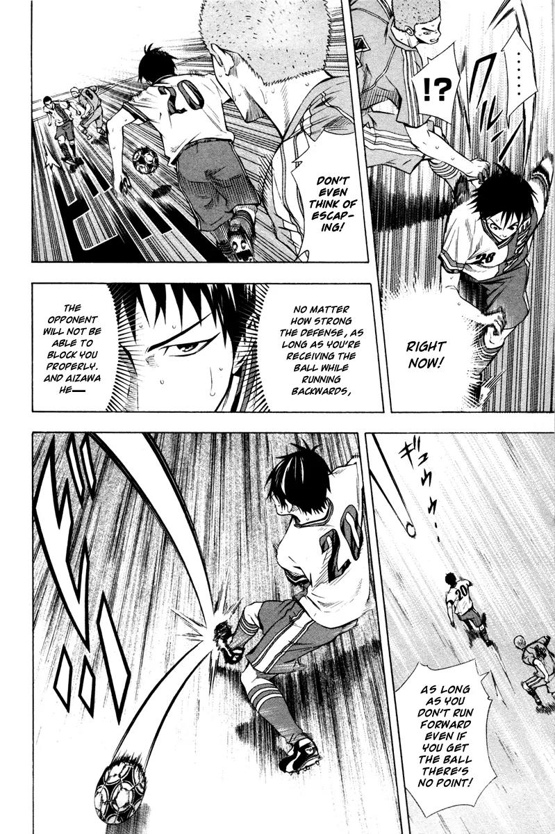 Area no Kishi Chapter 88 page 16 - Chapter 88: Number 13